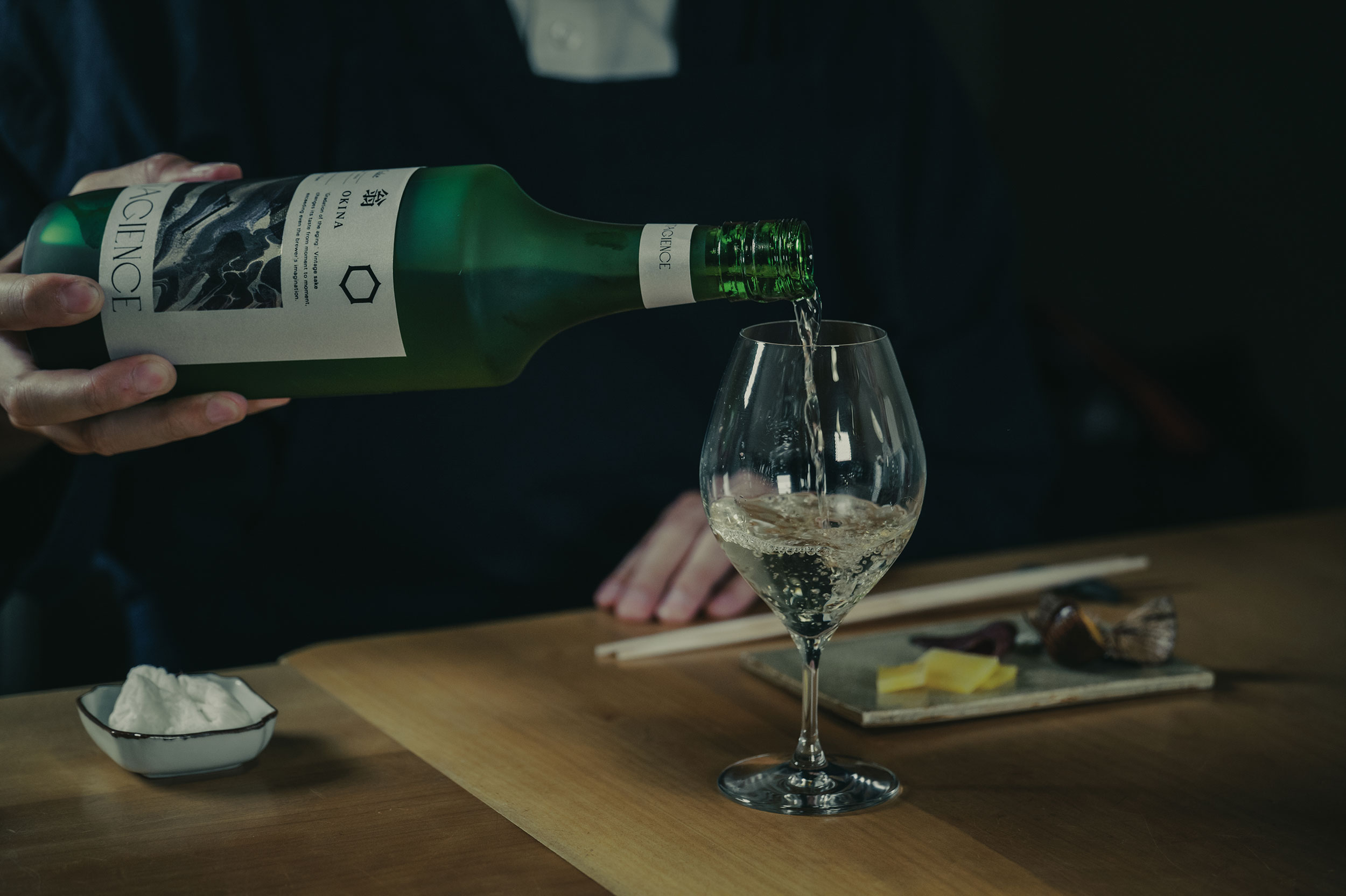 熟成の定義を揺らす、新しい答え